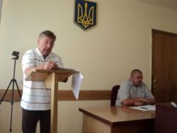 Детальніше...