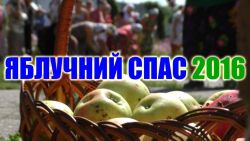 Детальніше...