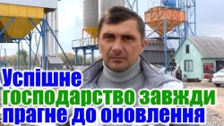 Детальніше...