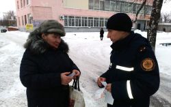 Детальніше...