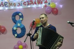 Подробнее...