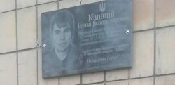 Детальніше...