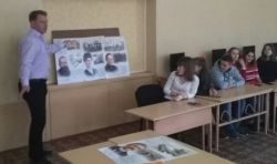 Подробнее...