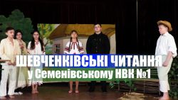 Подробнее...