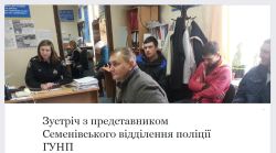 Подробнее...
