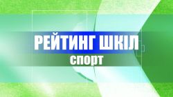 Детальніше...