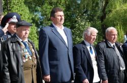 Детальніше...