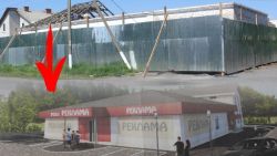 Детальніше...