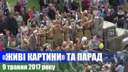 Подробнее...