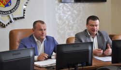 Детальніше...
