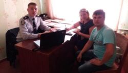 Подробнее...