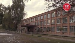 Подробнее...