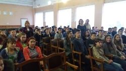 Подробнее...