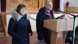 Подробнее...