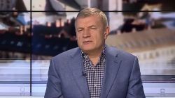 Детальніше...