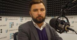 Детальніше...