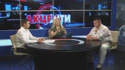 Детальніше...