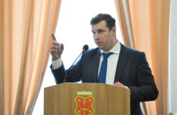 Детальніше...