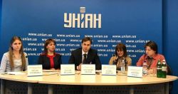 Детальніше...