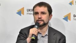 Детальніше...