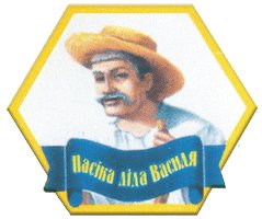 Детальніше...
