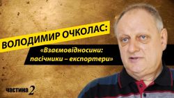 Детальніше...
