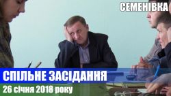 Детальніше...
