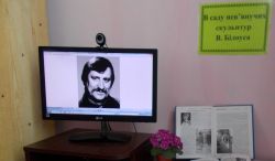 Детальніше...
