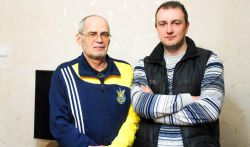 Детальніше...