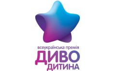 Детальніше...