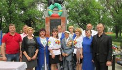 Детальніше...
