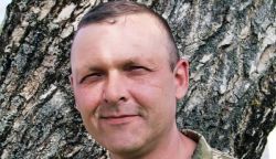 Детальніше...