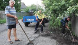 Подробнее...