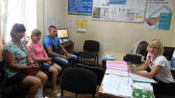 Детальніше...