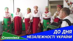 Подробнее...