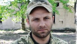 Детальніше...