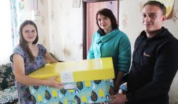 Подробнее...