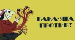 Детальніше...
