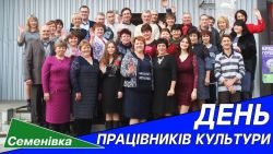Детальніше...