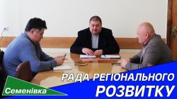 Детальніше...