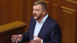 Детальніше...