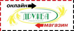 Детальніше...