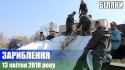 Подробнее...