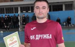 Детальніше...