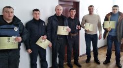 Детальніше...