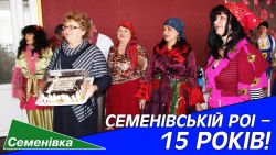 Подробнее...