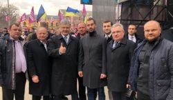 Детальніше...
