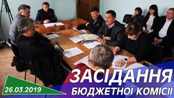 Детальніше...