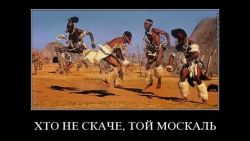 Детальніше...
