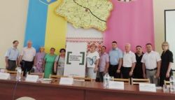 Подробнее...